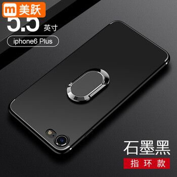 你需要一款高顏值的鋼化膜！