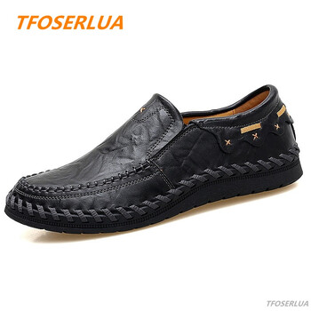 TFOSERLUA男士黑色 47
