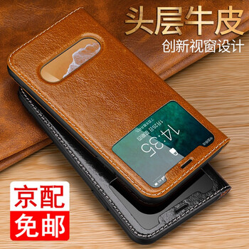 iphone,iphone,怎么樣,真皮,真皮,支架,支架