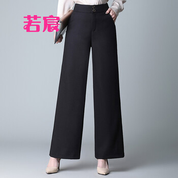 若宸  闊腿褲 女 長褲 休閑褲