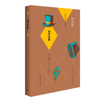 書評(píng)