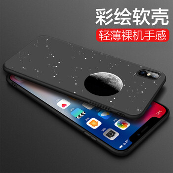 iPhone8價(jià)錢
