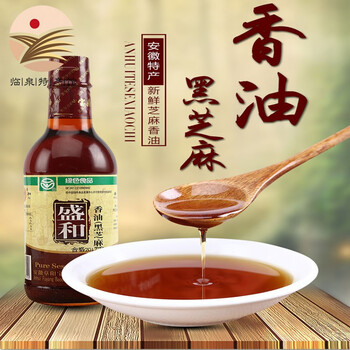 多功能微波爐，給你的健康好滋味