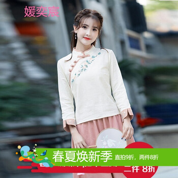 魚尾半身裙，讓你穿出曼妙瘦美人