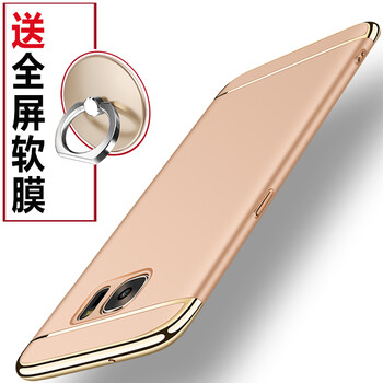 samsung曲屏手機(jī)