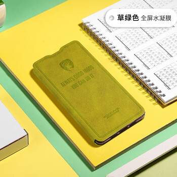 怎么樣,手機(jī),手機(jī),榮耀,邊框,榮耀