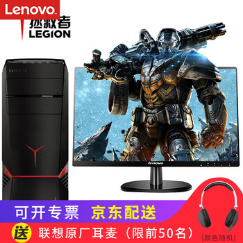 臺(tái)式,臺(tái)式,怎么樣