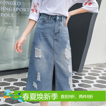 復古半身短裙，打造性感小仙女