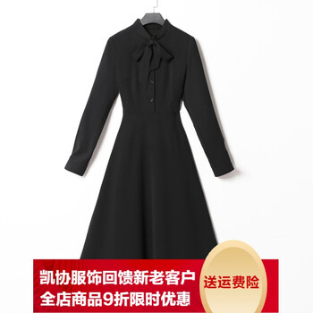 時尚女士連衣裙，打造精致生活