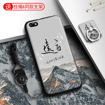 卡通,卡通,怎么樣,榮耀,榮耀,手機(jī),手機(jī)