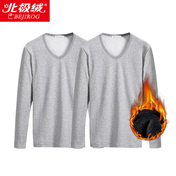 北極絨（bejirog） 長(cháng)袖 男士T恤 套餐五 (灰色兩件) 