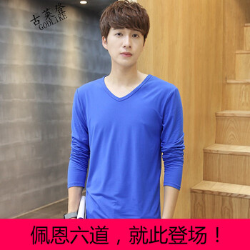 古萊登（GODLIKE） 長袖 男士T恤 深棕色V領(lǐng)長袖 S，XL，L，XXXL，M，XXL