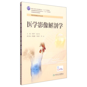 書摘