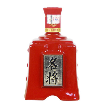 53度名將