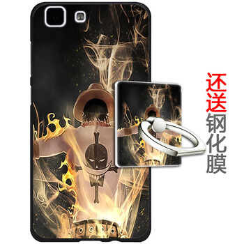 vivox5v手機(jī)外殼