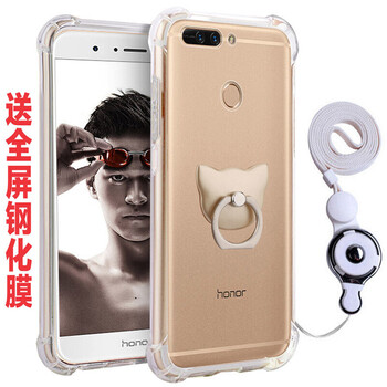 再享 榮耀9 手機殼/保護套