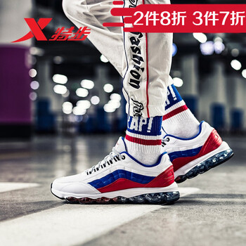 特步（XTEP）跑步鞋白蘭 44，45以上，40，41，42，43