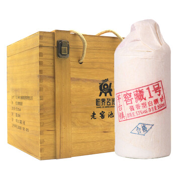古法釀造白酒
