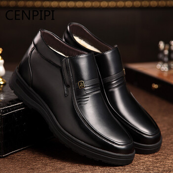 CENPIPI男士黑色1228 40