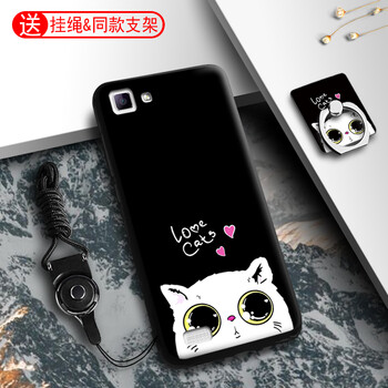 vivox3l手機外殼
