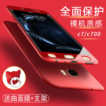 samsungc,怎么樣,samsungc,正品,正品