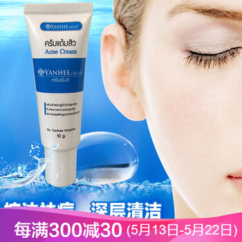 平衡,排名,平衡,排行榜,推薦