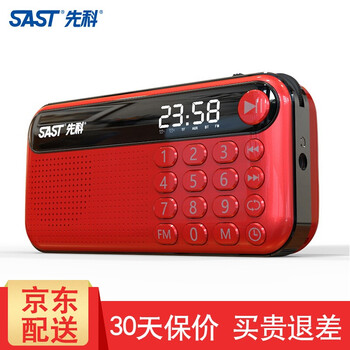 迷你榨汁機，讓生活更方便
