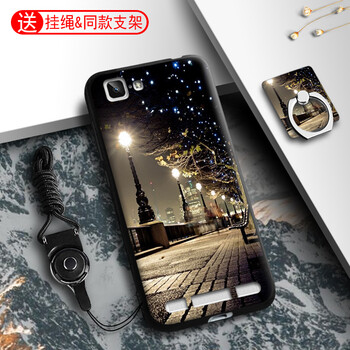 vivox5max保護(hù)殼