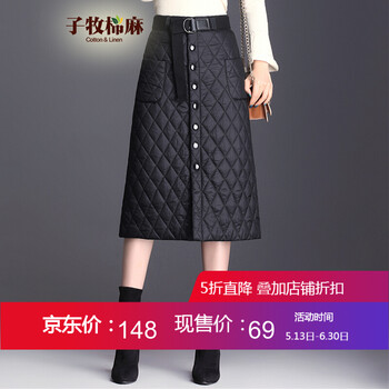 怎么樣,棉裙,黑色,黑色,棉裙