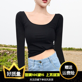 女生都喜歡的時(shí)尚百搭短袖連衣裙
