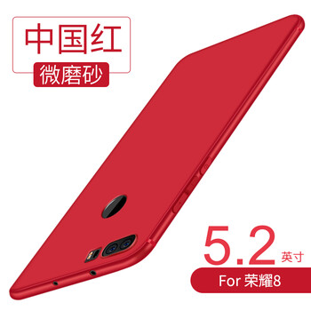 中華v9