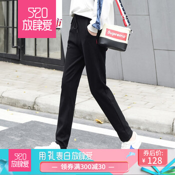 寬松休閑褲，打造時(shí)尚小鮮肉