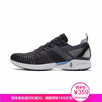 李寧（LI-NING）跑步鞋16-極光藍(lán) 