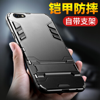 紀客（jeercor） OPPO A59 手機殼/保護套