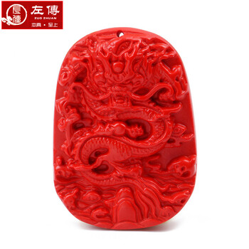吊墜,吊墜,左傳,水晶,左傳,水晶,男士,項鏈,項鏈,男士,怎么樣
