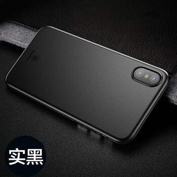 倍思（BASEUS） iphoneX 手機殼/保護套