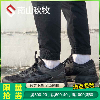 ASICS跑步鞋（25代）黑色1011A019-002 