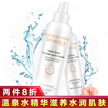 水嫩爽膚水