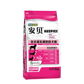 安貝（Auspice） 混合味口味哺乳期/孕期狗糧 