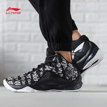 李寧（LI-NING）籃球鞋-1新基礎(chǔ)黑/基礎(chǔ)白 40