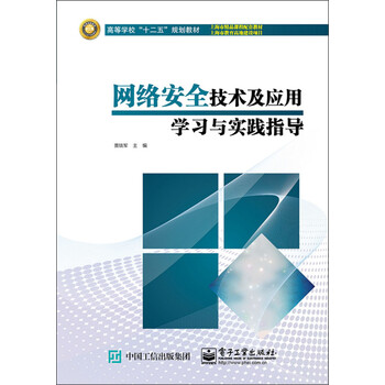 書摘