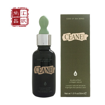 CEANELOVE 面部精華 抗衰
