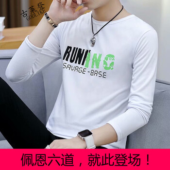 古萊登（GODLIKE） 長(cháng)袖 男士T恤 NG白 