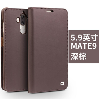 卡登高（KADENGGAO） 華為mate9/por 手機(jī)殼/保護(hù)套