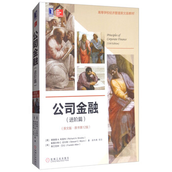 原書版