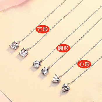 怎么樣,情侶,情侶,莘月,莘月,耳線,耳線