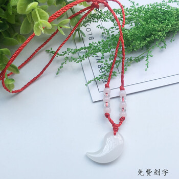 水晶月牙項鏈