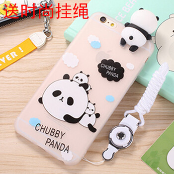 iphone,iphone,怎么樣