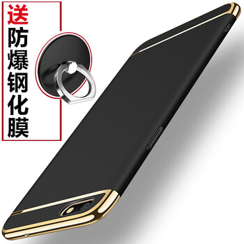 族森（Zsen） OPPOA77 手機殼/保護套