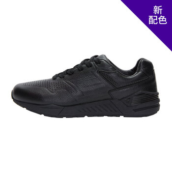 必邁（bmai）跑步鞋黑面黑底 44，45以上，40，41，42.5，42，43